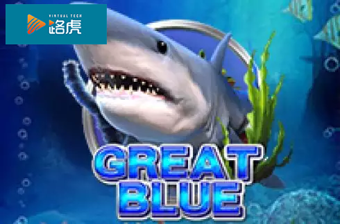 Great Blue